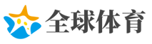 前瞻-全华班恒大盼主场取胜 建业轮休为联赛留力